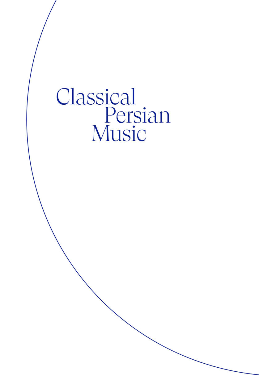 Elshan Ghasimi